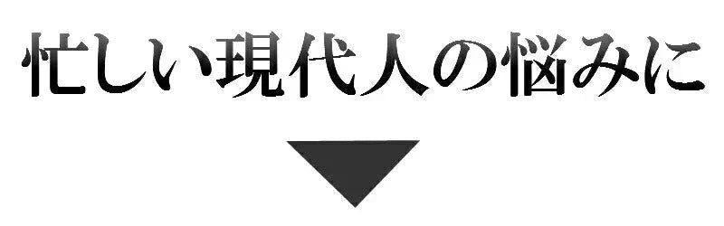 マルチビタミン《約6ヶ月分》ネコポス送料無料　サプリ/サプリメント/ビオチン/ビタミンサプリ/ ミネラル 葉酸 ナイアシン ビオチン パントテン酸 レシチン【大容量】