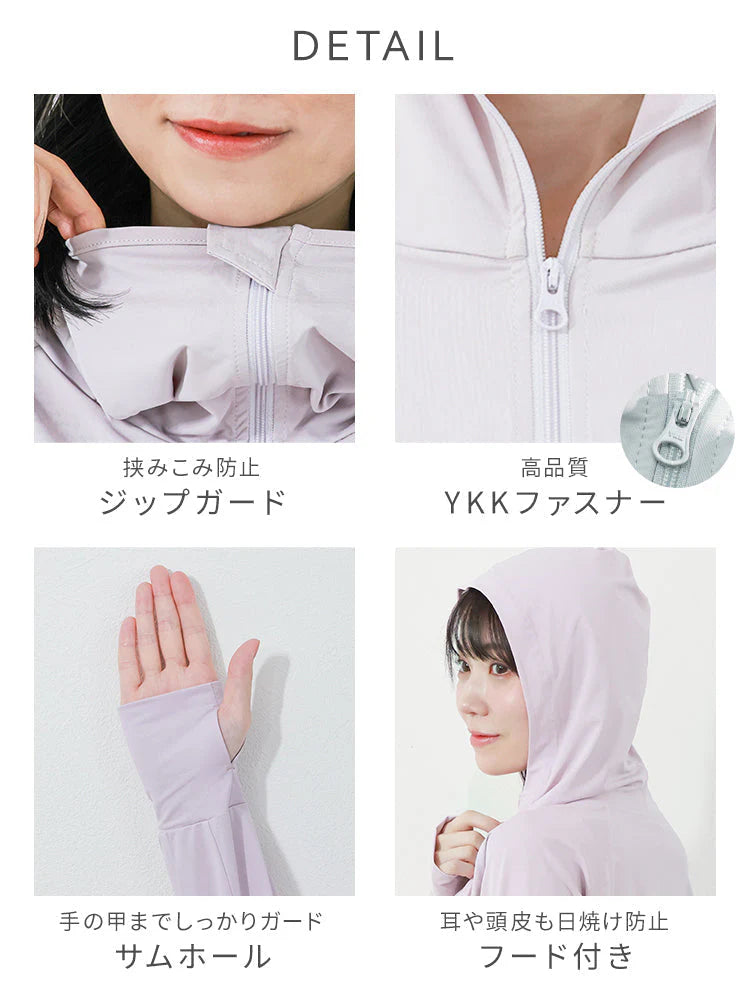【XSサイズ】【タイダイピンク】ラッシュガード 接触冷感 レディース パーカー 長袖 UVカット UVカットパーカー UPF50 フード付き ハイネック 日焼け防止 水着 女性 夏 薄手 吸水 速乾 ストレッチ 伸縮 軽い XS S M L XL 冷感 アウトドア キャンプ 釣り 海 海水浴 送料無料