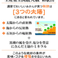 早食べみかん　和歌山産　5kg　ご家庭用 極早生（発送予定：9月下旬より）