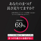 MSkin エムスキン ザ まつげ美容液 日本製 人気 おすすめ ハリ・コシ ２ヶ月分 まつ毛美容液 まつ毛 エクステ対応 マツエク美容液