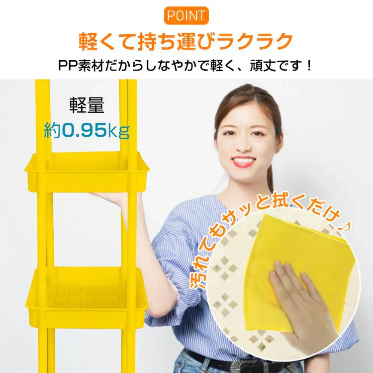 キッチンワゴン 「ブラック」 キッチン収納 スリム 収納棚 収納ワゴン 収納ラック おしゃれ キャスター付き 組立簡単 収納カート 小物 台所収納 洗面所 軽量 組替可能 4段