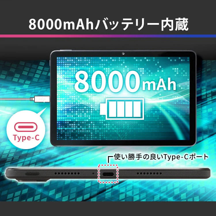 【カートアップNG】アイリスオーヤマ  タブレット  TM101F1-GY  グレー