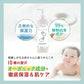 ベビーミルクローション 赤ちゃん 乾燥 肌 200ml ミルクローション オーガニック 保湿成分 無添加 日本製 肌荒れ 保湿 ボディミルク ローション 子供 ベビー 乳液 保湿クリーム 乾燥肌 敏感肌 プレゼント ママチャーム 送料無料