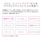 エビス〔ebis〕アスタリアプラス　ミックスジェルNEO　サンプル15個セット アスタキサンチン配合　送料無料 お試しメA
