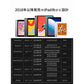 当日発送 iPad専用 タッチペン ipad ペンシル 電量表示 極細 超高感度 高精度 誤on/off防止 スタイラスペン 傾き感知 磁気吸着 誤作動防止機能対