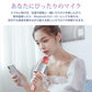 カラオケマイク ローズゴールド ワイヤレスマイク Bluetoothマイク スピーカー付き 高音質 USB充電 録音 ボーカルカット エコー 子供 クリスマス 誕生日 パーティー プレゼント
