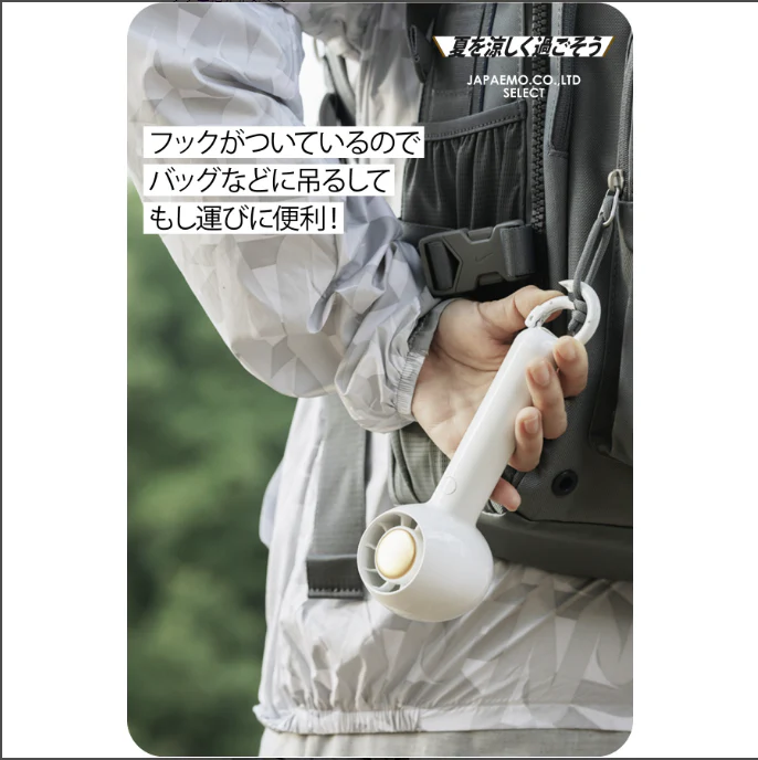 ハンディファン コードレス扇風機    充電式熱中症 対策 コードレスファン キャンプ アウトドア ソロキャン 吊れる 軽量 強力 扇風機  FAN11-NV(ネイビー)