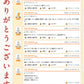 三重県特産品　ブランド牛　松阪牛切り落とし500ｇ
