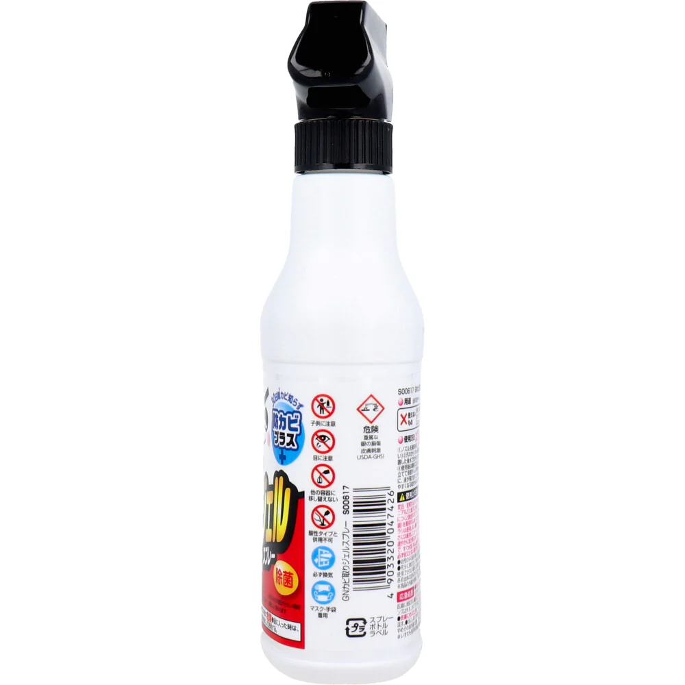 レック 激落ちくん カビ取りジェルスプレー アルカリ性 浴室用 400mL X4本