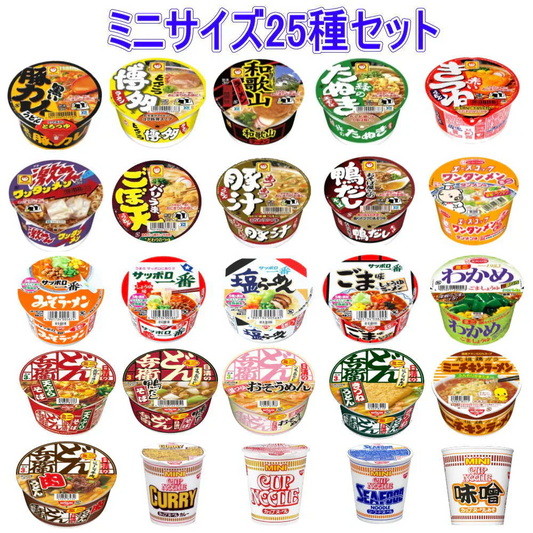 にぎわい広場 日清食品 東洋水産 サンヨー食品 エースコック 四大メーカー ミニサイズ カップ麺 25種セット