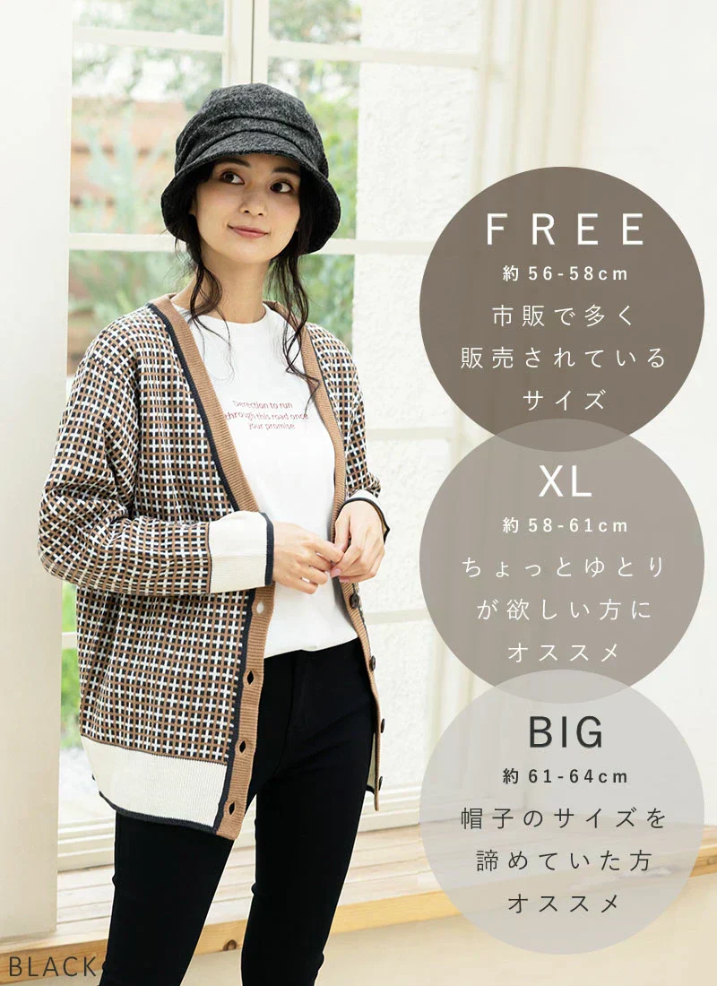 【BIG61-64cm-ナイトレッド】【商品名：ミラクルキャスダウンHAT】