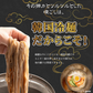 送料無料 韓国冷麺 2〜4人前 [白麺+瀬戸内レモンスープ] 五星 韓国直送  どんまい厳選スープ付