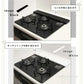 【ブラック　63cm（60cmコンロ対応）】排気口カバー フラット コンロカバー ロータイプ ガスコンロ IH対応 IHコンロ キッチン 排気口 カバー グリル 油はね 汚れ防止 便利 シンプル スッキリ 新生活 送料無料