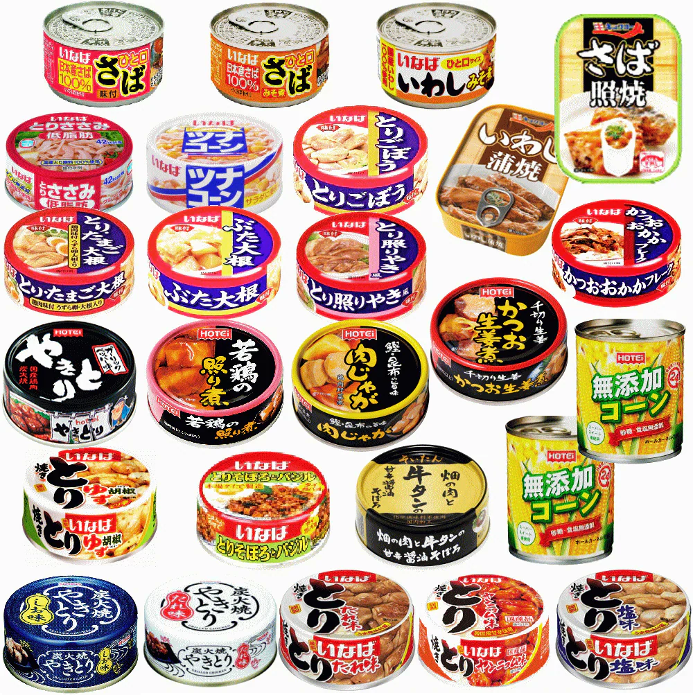 【新発売 25+1】 ほていフーズ 極洋 宝幸 いなば 伊藤食品 水産 畜産 惣菜 缶詰 焼き鳥 サバ イワシ 惣菜 牛タン 無添加コーンも入った 缶詰 26缶