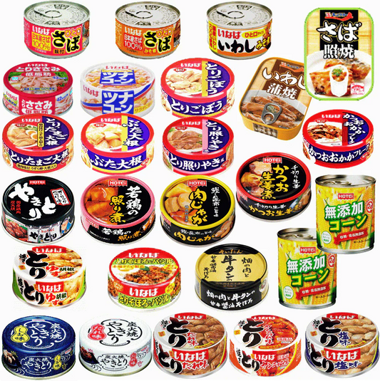 【新発売 25+1】 ほていフーズ 極洋 宝幸 いなば 伊藤食品 水産 畜産 惣菜 缶詰 焼き鳥 サバ イワシ 惣菜 牛タン 無添加コーンも入った 缶詰 26缶