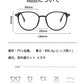 豹柄 自動調光メガネ 調光サングラス ボストンタイプ UVカット ブルーライトカット スケルトン