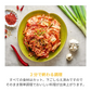 浅漬けキムチ(キムチ、韓国料理、韓国商品、韓国、韓国食べ物、韓国食材、ミールキット、食材宅配、冷蔵食品、料理キット、食材セット、お試し)