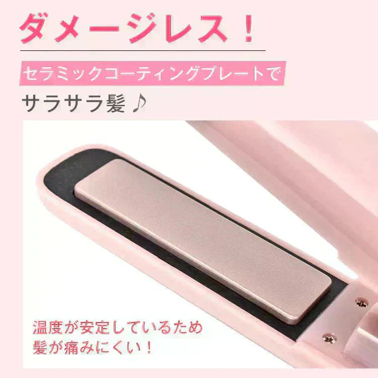 販売終了 充電式ヘアアイロン ブラック コンパクト コードレス ミニ USB充電 2way 携帯アイロン プレート カール ストレート 温度調整