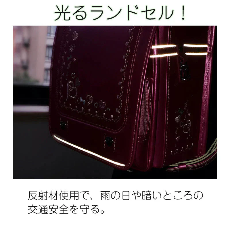 ランドセル マゼンダ 刺繍 女の子 可愛い 軽い 小学生 1年生から6年生 入学祝い 入学準備 リュック 撥水 通学バッグ ハート イラスト おしゃれ 色選べる 人気 流行り
