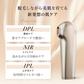 【WAVEWAVE Radiant Grace】ラディアント グレイス 脱毛 ムダ毛ケア IPL 3種の光美容ケア 0.1秒の最速照射 DPL 艶肌ケア うぶ毛 顔 ワキ 髭 ひげ セルフ脱毛 3種の光美容ケア　0.1秒の最速照射（国内最速）　DPL（艶肌ケア）×NIR（リフトケア）　IPL（ムダ毛ケア）　脱毛も美顔も 美顔器 レーザー美顔器 肌ケア