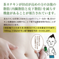 【機能性表示食品】茶匠庵 緑茶ペットボトル 500ml×24本