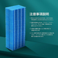 【全て日本国内発送】 シャープ HV-FY5 加湿フィルター hv-fy5 加湿器 フィルター HV-FS5 気化式加湿機用交換フィルター空気清浄機 (互換品/2枚入り)