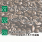 コーヒー ダブルの旨みとコクのポーションコーヒー＜無糖＞18個入り×5袋 【90杯分】 アイスコーヒー ホットコーヒー