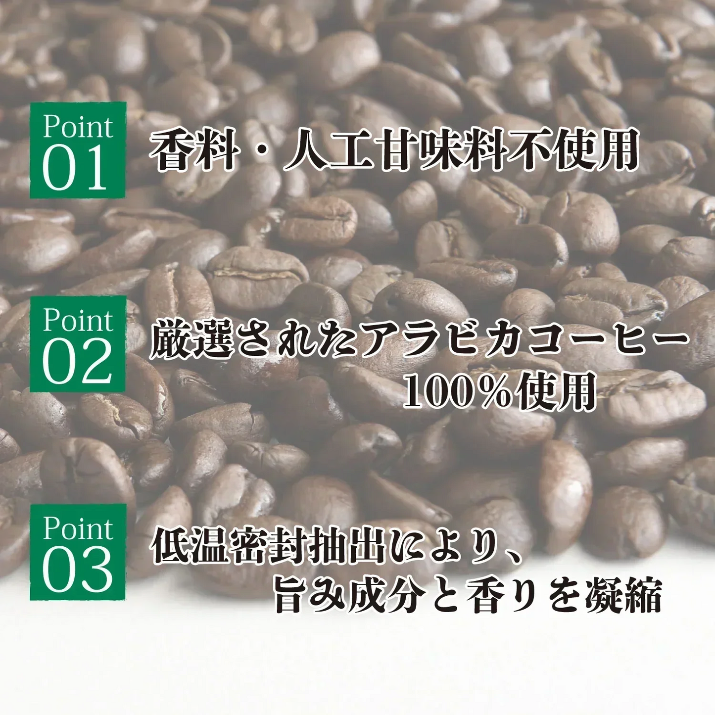 コーヒー ダブルの旨みとコクのポーションコーヒー＜無糖＞18個入り×5袋 【90杯分】 アイスコーヒー ホットコーヒー