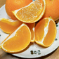愛媛の高級柑橘　本場！愛媛のまどんな　愛果28号　ご自宅用　5kg(箱代込み）【紅まどんなと同じ品種】高級みかん