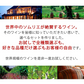 ワイン ワインセット  【送料無料】よりどり 選べる コノスル ヴァラエタル シリーズ 10本  ワインセット【北海道・東北・九州・四国・沖縄県は必ず送料が掛かります】