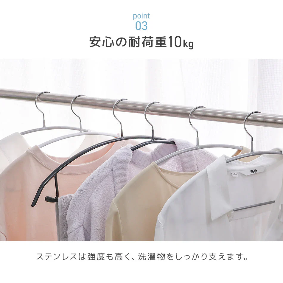 物干し竿 ハンガー掛け付き 伸縮物干し竿 1.4m～2.45m ステンレス 伸縮 物干し 竿 物干し台用 ベランダ用 屋外用 室内 洗濯物干し 洗濯干し 布団干し 洗濯用品 一人暮らし 新生活 送料無料