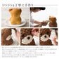 キャラクター ケーキ くまケーキ ( プレーン ) 動物 アニマルケーキ キャラクター ケーキ バースデーケーキ 誕生日 ケーキ 立体 デコレーション かわいい ギフト 名入れ お取り寄せ スイーツ