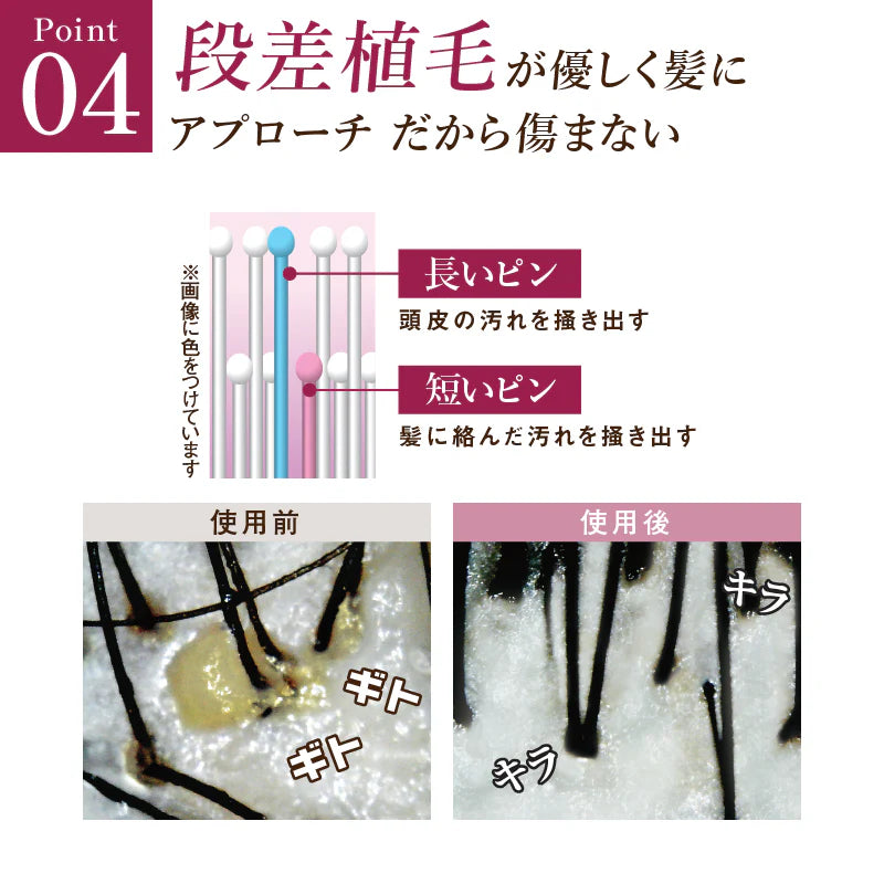 ISHA ロングヘアブラシ/ 超ロング 静電気除去 スカルプブラシ 頭皮マッサージ 四十・五十肩 楽々ブラッシング うるツヤ髪 縮れ毛 ラウンドホール お風呂でも