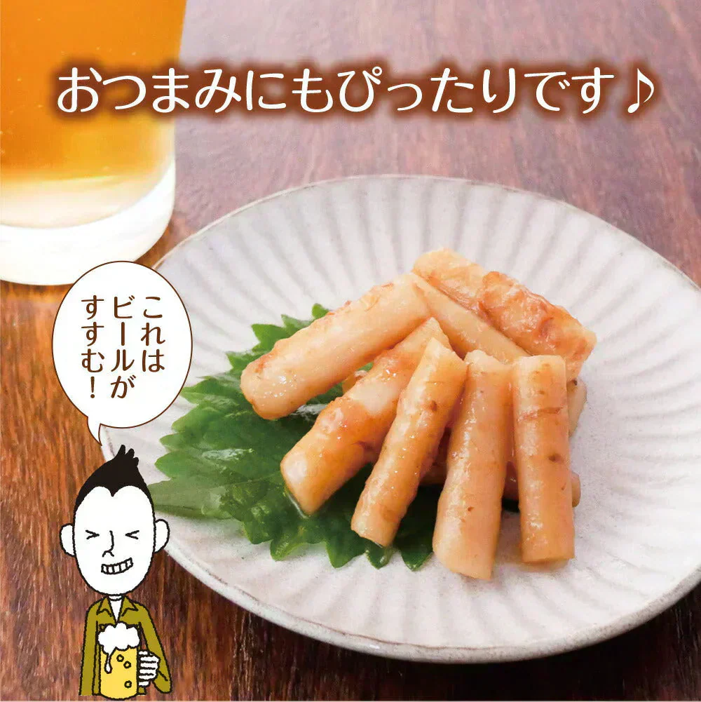 【3個セット】日本橋いなば園 国産 若採りごぼう 梅肉あえ 120g メール便 送料無料