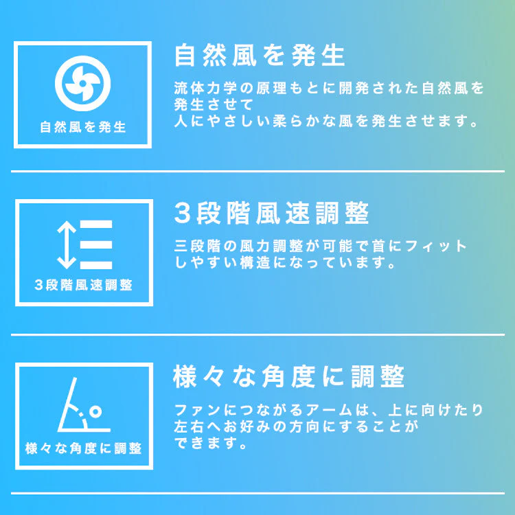 ブラック 扇風機 3600mAh 首掛け ポータブル 首かけ fan-006