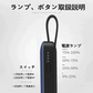 「在庫処分商品」「レッド」モバイルバッテリー 2.1A急速充電 12000mAh 大容量 iPhone ケーブル不要 軽量 LED 残電量表示 USBポート スマホ充電器 便利 iPhone iPad