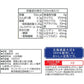 【送料無料】 キッコーマン 北海道産大豆 無調整豆乳 1000ml×1ケース/6本