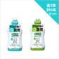 ガム・マウスバリア フレッシュミントタイプ・リラックスミントティータイプ  450ml 各3本計6本【エコ得】