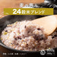 雑穀米本舗 国産 麦の恵み24穀米ブレンド 800g 水溶性食物繊維 無添加 無着色 【カウシェファーム収穫対象商品】