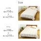 【ダブル ベージュ】正規品 テイジン 肌掛け布団 マイクロフラッフィー シングル ダブル / 春夏 羽毛のような軽さ 軽い布団 ほこりが出にくい 布団 洗える 丸洗い 吸湿 放湿 快眠 / ギフト プレゼント 父の日 母の日 新生活 引越し祝い 新居祝い