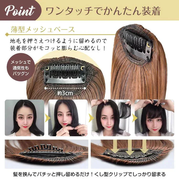 販売中止