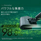 【カートアップNG】掃除機 コードレス サイクロン 吸引力 アイリスオーヤマ スティッククリーナー ホワイト*サイクロン*スタンダード