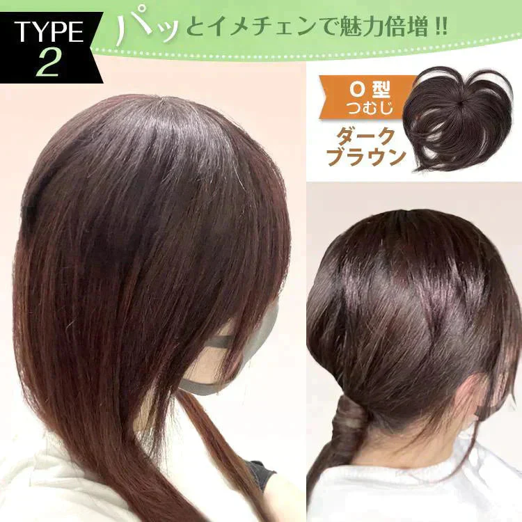 販売中止