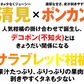 みかん　大分産　はるみ　1.5kg　ご家庭用（発送予定：2025年3月中旬より）