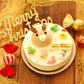 【Xmasケーキ】 トナカイケーキ 【おいもや】  5号・3～4人用 クリスマスケーキ XM