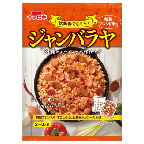 らくらく炊きたておこわ 6袋セット