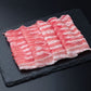 山形県食肉公社認定 山形豚 しゃぶしゃぶ用（400g）