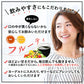 するっと黒汁 1箱30包入り 炭青汁 チャコール 黒汁 炭入り 青汁 ダイエット サプリ 乳酸菌 酵素 ブラックジンジャー マカ チャコールクレンズ