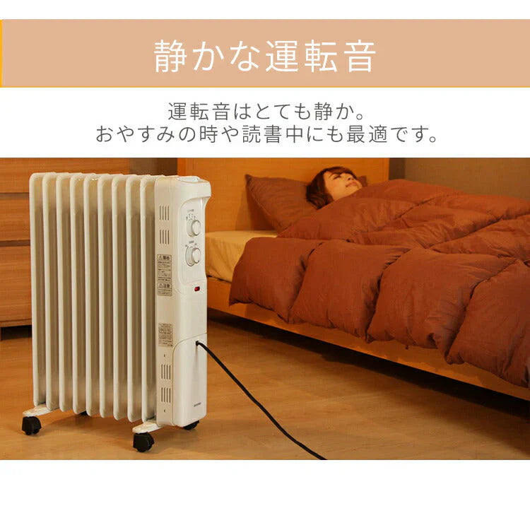 【カートアップNG】オイルヒーター アイリスオーヤマ ミニ ヒーター 足元 安全 8畳 小型 メカ式 省エネ おしゃれ 静音 ミニオイルヒーター 電気ヒーター 温度調節 3段階 キャスター付 オフィス POH-1210KS-W