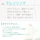 【2個セット】 クレンジングジェルバーム 80g Make.iN CICA ヒト幹細胞 ホワイトクレイ メイク落とし 毛穴 角質 エイジングケア 潤い 保湿 美容 スキンケア クレンジング クレンジングバーム【エコ得】